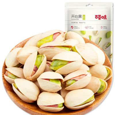 百草味100g夏威夷果碧根果腰果核桃仁巴旦木50g30克开心果板栗仁图4
