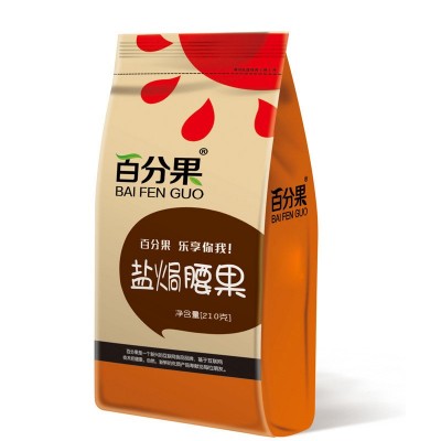 百分果厂家直销批发 盐焗腰果210g 坚果炒货 进口零食盐焗腰果仁图3