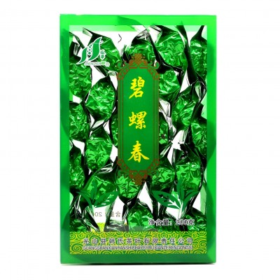 盛华牌 信阳毛尖茶叶 盒装铁观音 碧螺春图3