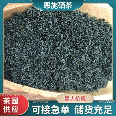 新茶恩施原产绿茶云雾硒茶散装茶叶雨前春茶栗香型厂家批发图2
