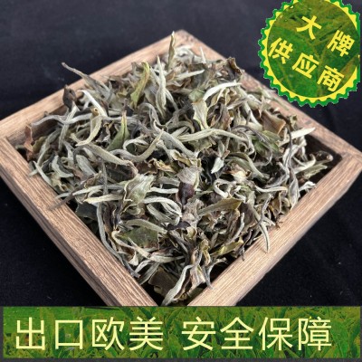 【欧盟有机白茶】欧盟有机花香白牡丹白茶产地厂家批发散茶图2