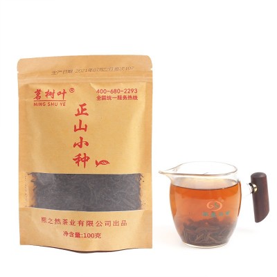 现货批发 正山小种 福建武夷山红茶图2