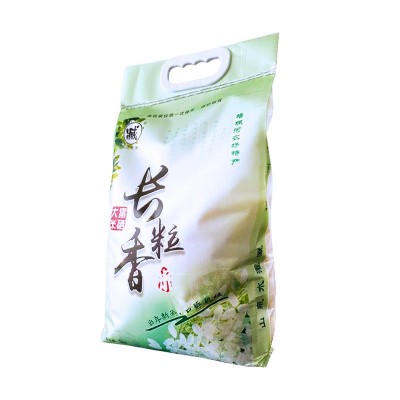 现磨新米5kg10斤 黑龙江大米 厂家直批图4