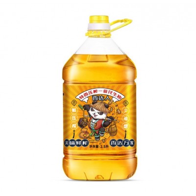 香达人压榨花生油2.5L4L5L升桶装一级压榨花生食用油粮油图5