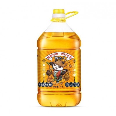 香达人压榨花生油2.5L4L5L升桶装一级压榨花生食用油粮油图4