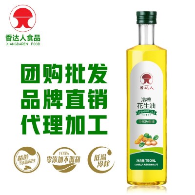 冷榨花生油750ml*2瓶礼盒装批发代工oem 贴牌加工节日庆典定制图3