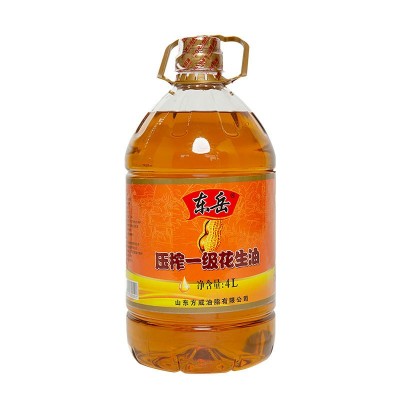 东岳浓香4L花生油植物食用油 正品家用大桶实惠炒菜食用油花生油图4