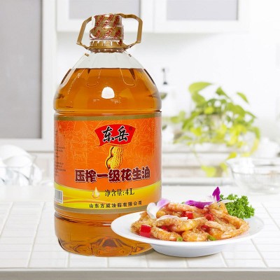 东岳浓香4L花生油植物食用油 正品家用大桶实惠炒菜食用油花生油图3
