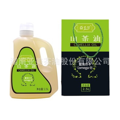 亚美礼品益千岁2.5L山茶油源头工厂食用油厂家加工供应销售批发图2