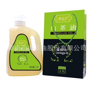 亚美礼品益千岁2.5L山茶油源头工厂食用油厂家加工供应销售批发图3