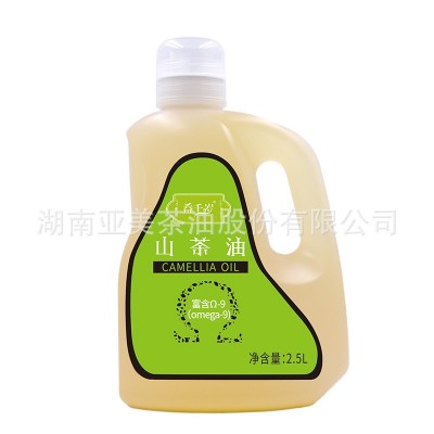 亚美礼品益千岁2.5L山茶油源头工厂食用油厂家加工供应销售批发图4