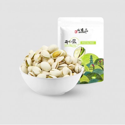 开心果 无漂白炒货坚果零食本色大果 休闲食品 原色开心果88g新货图2