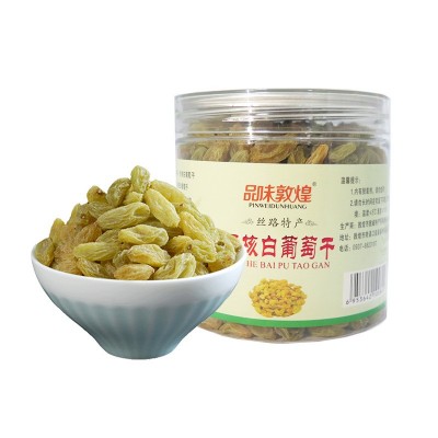 新疆无核绿葡萄干敦煌特产敦威罐装450g休闲小吃办公室零食果干图4