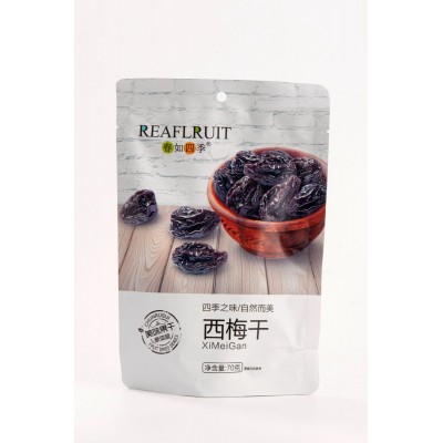 零食批发厂家散装休闲果干话梅杨梅西梅果脯批发袋装水果干散称图5