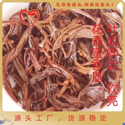 厂家直供茶叶红茶蜜香红茶小种红茶坦洋创新红茶图3