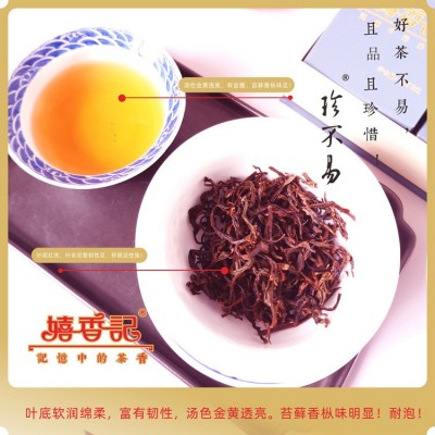 新茶正宗杭州明前龙井绿茶豆香型春茶散装茶叶图5