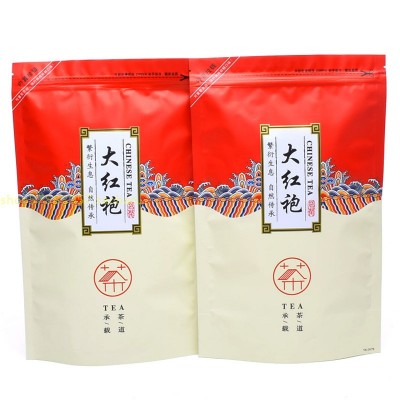 传统碳焙正岩武夷岩茶批发乌龙茶礼盒武夷山青狮岩大红袍茶叶散装图5