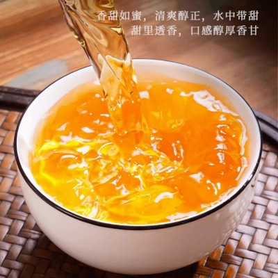 金骏眉红茶茶叶正宗高端武夷山口粮茶浓香型蜜香芽中芽桐木关高档图4