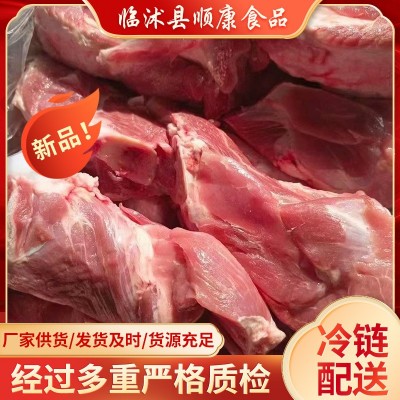 大骨头新鲜带肉多肉筒子骨 前腿骨肉棒骨饭店家用熬汤肥猪前棒骨图2