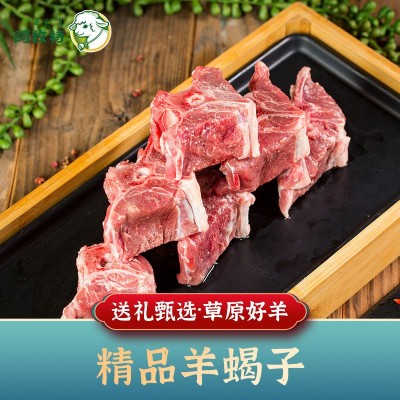 阿牧特苏尼特半羊草原羊礼盒10斤锡盟羔羊羊腿羊排羊蝎子羊肉礼盒图2