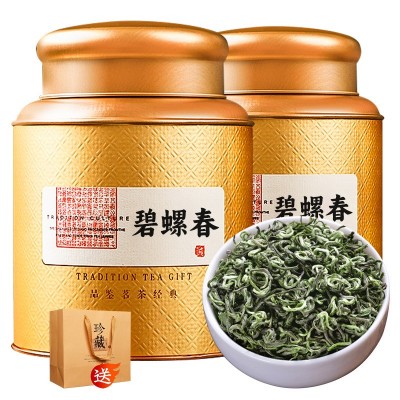 特级碧螺春茶叶绿茶新茶高山浓香明前嫩芽毛尖春茶自己喝500g图4