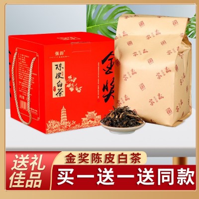 【超值货品】2018年陈皮白茶新会橘皮寿眉福鼎老白茶叶礼盒装500g图2