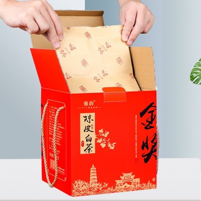 【超值货品】2018年陈皮白茶新会橘皮寿眉福鼎老白茶叶礼盒装500g图4