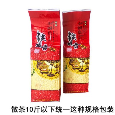 油切黑乌龙福建乌龙茶烘焙浓香散装茶叶批发奶茶店奶茶原料茶沫角图5
