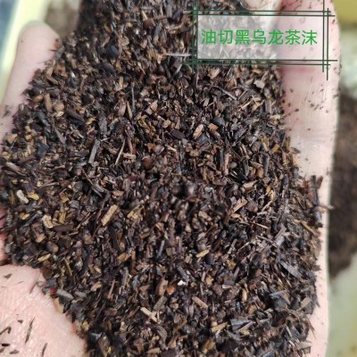 油切黑乌龙福建乌龙茶烘焙浓香散装茶叶批发奶茶店奶茶原料茶沫角图3