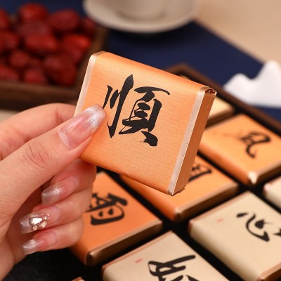 乌龙铁观音2023新茶武夷山金骏眉正山小种红茶茶叶礼盒装高档礼品图3