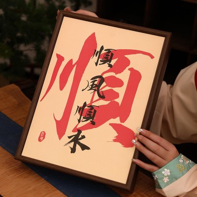 乌龙铁观音2023新茶武夷山金骏眉正山小种红茶茶叶礼盒装高档礼品图2
