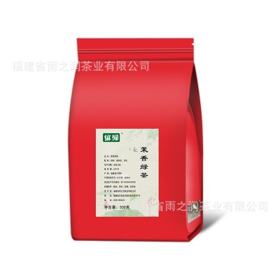 茉莉花茉香绿茶 奶茶连锁原料 一点点古茗散装茉莉花绿芽毛尖500g图5