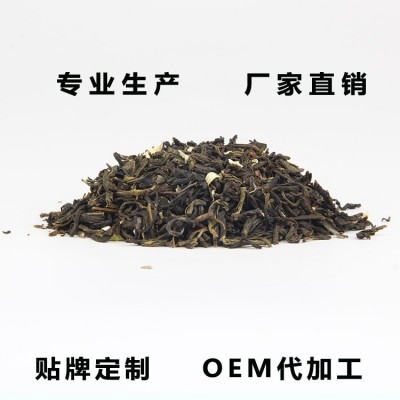 茉莉花茉香绿茶 奶茶连锁原料 一点点古茗散装茉莉花绿芽毛尖500g图2