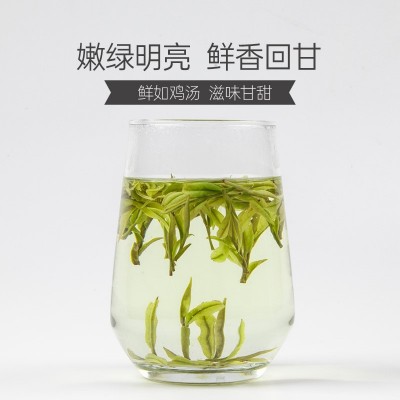 新茶明前精品绿茶250g礼盒装高山特级春茶图3
