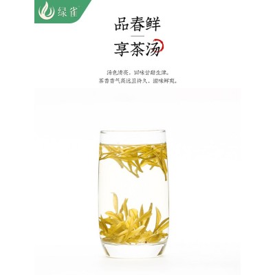 明前精品新茶250g礼盒装特级正宗奶白绿茶安吉原产图5