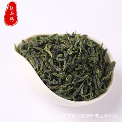新茶手工六安瓜片茶叶安徽绿茶散装批发原产地红石湾茶厂直销图3