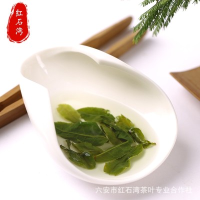 新茶手工六安瓜片茶叶安徽绿茶散装批发原产地红石湾茶厂直销图4