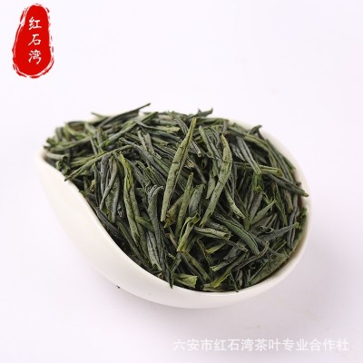 新茶六安瓜片茶叶安徽绿茶机制散装批发原产地红石湾茶厂直销图3
