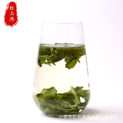 新茶六安瓜片茶叶安徽绿茶机制散装批发原产地红石湾茶厂直销图4