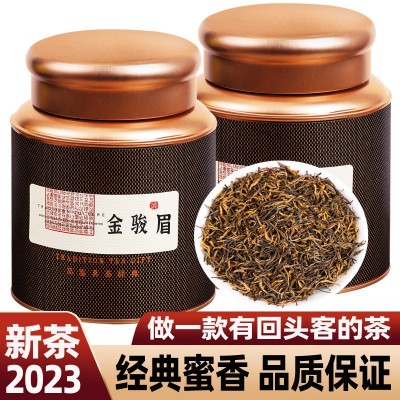 新茶正宗武夷山红茶浓香型散装茶叶金俊眉500克图3