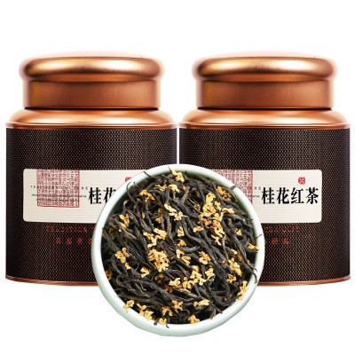 新茶桂花红茶正山野茶小种传统窨制浓香型罐装新茶叶500g图5