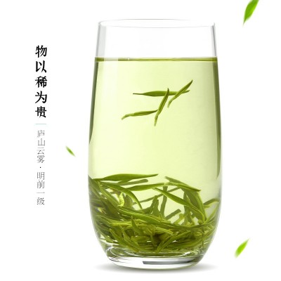 新茶庐山云雾茶一级绿茶明高山茶铁罐礼盒装2*60g春茶送礼图3