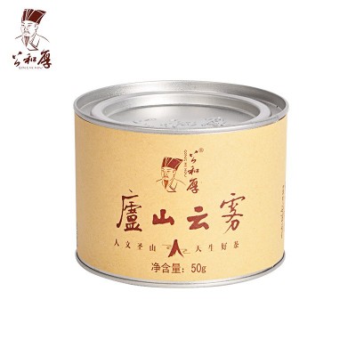 公和厚庐山云雾茶叶小罐装新茶明前清香春茶高山绿茶50g批发图3