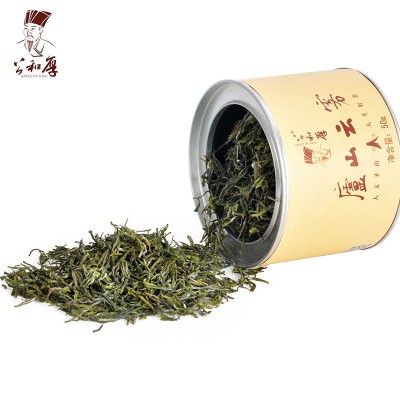 公和厚庐山云雾茶叶小罐装新茶明前清香春茶高山绿茶50g批发图2