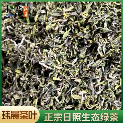 散装春茶 日照巨峰生态绿茶批发 卜落新芽日照绿茶价格图2