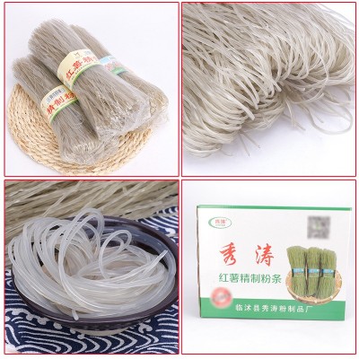 农家手工红薯粉条批发火锅炖菜红薯粉丝酸辣粉地瓜粉条厂家批发图3