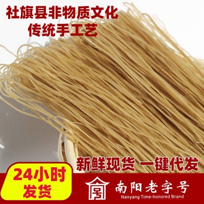 非遗南阳老字号手工红薯粉条番薯宽粉细粉丝袋装碎红薯粉条批发图5
