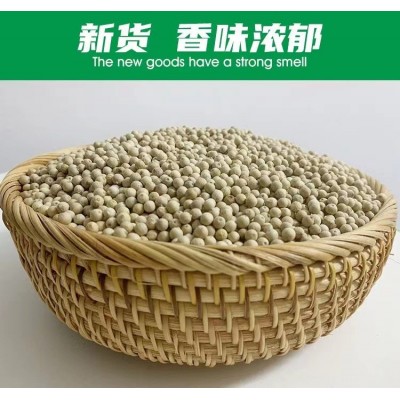 正宗海南白胡椒颗粒散装当季新品500g调味品香辛料农场直供批发图4