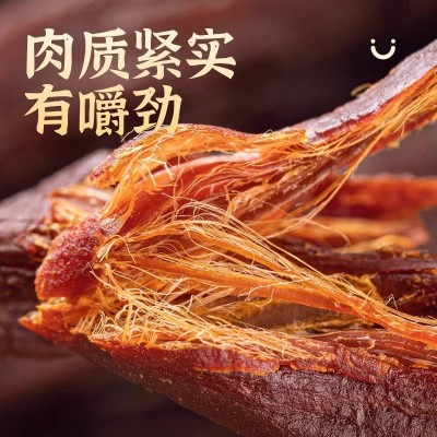 【9成干】内蒙古风干牛肉干手撕景区地摊展会网红零食品厂家批发图4