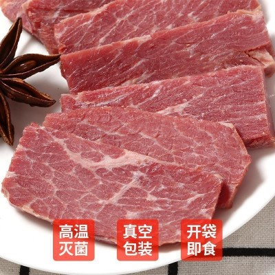 迪可五香牛肉清真大块河南特产酱卤汁真空包装熟食零食礼品装包邮图2